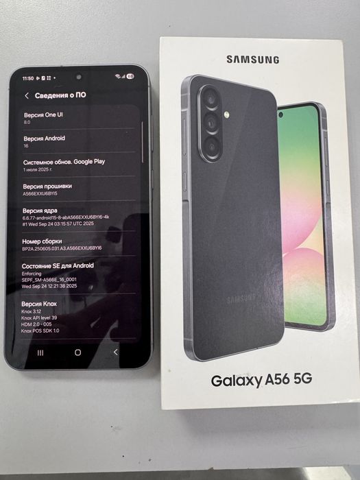 продаю смартфон Samsung a56