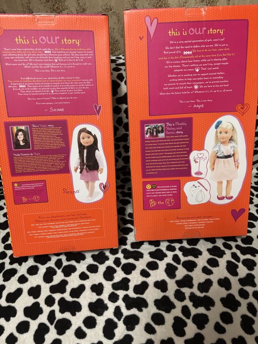 Куклы OG большие для девочек