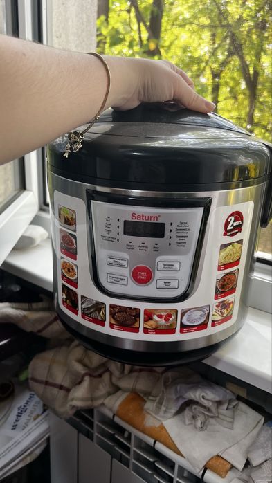 Multicooker oala pt gatit