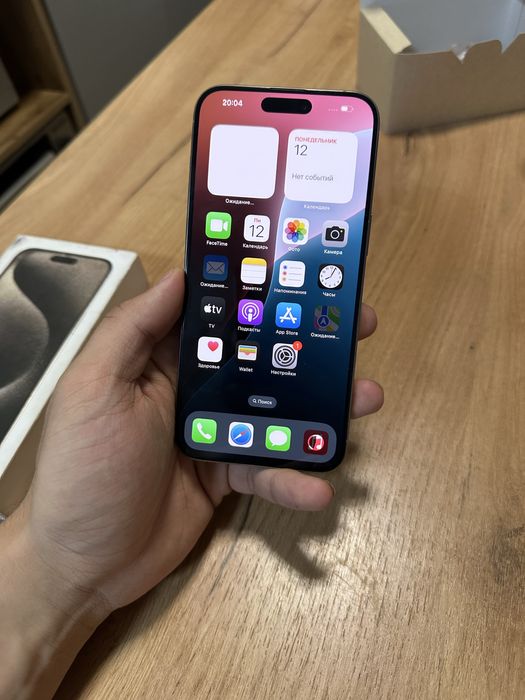 Iphone 15 Pro Max 512GB