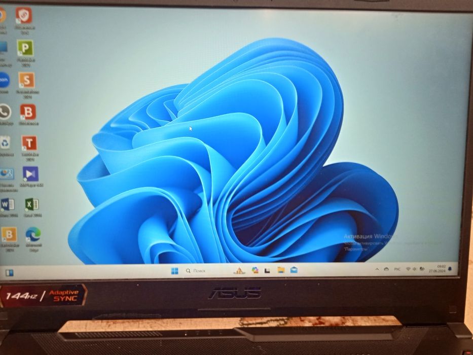 Asus The Gaming Laptop