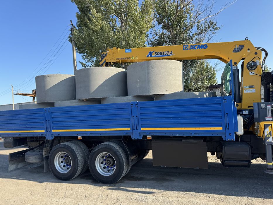 Услуга манипулятора