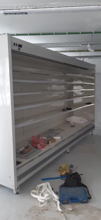 Холодильное оборудование