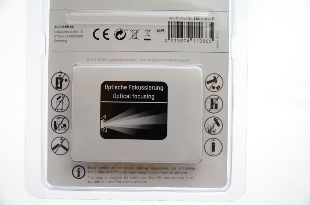 фенер, фенери 2 модела, Германия, 2 модела, 60 lm