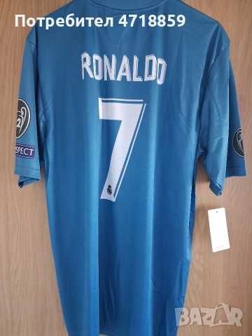 Комплект  фланелки на Реал (Мадрид) Mbappe 10 , CR 7