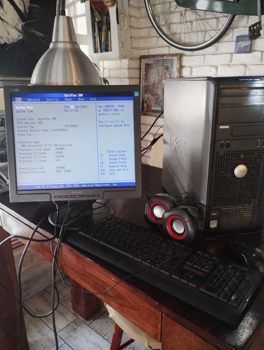 Пълна настолна компютърна конфигурация