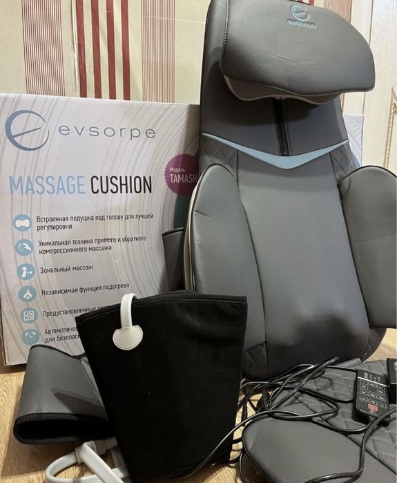 Кресло массажор за 180 000 тенге