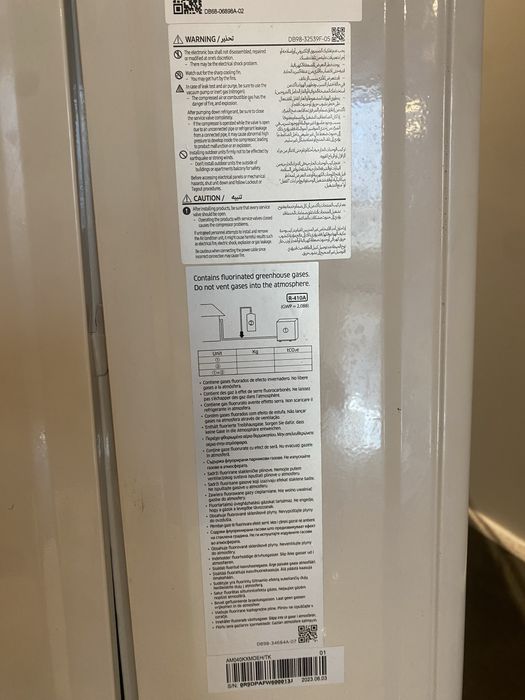 Кондиценерный блок