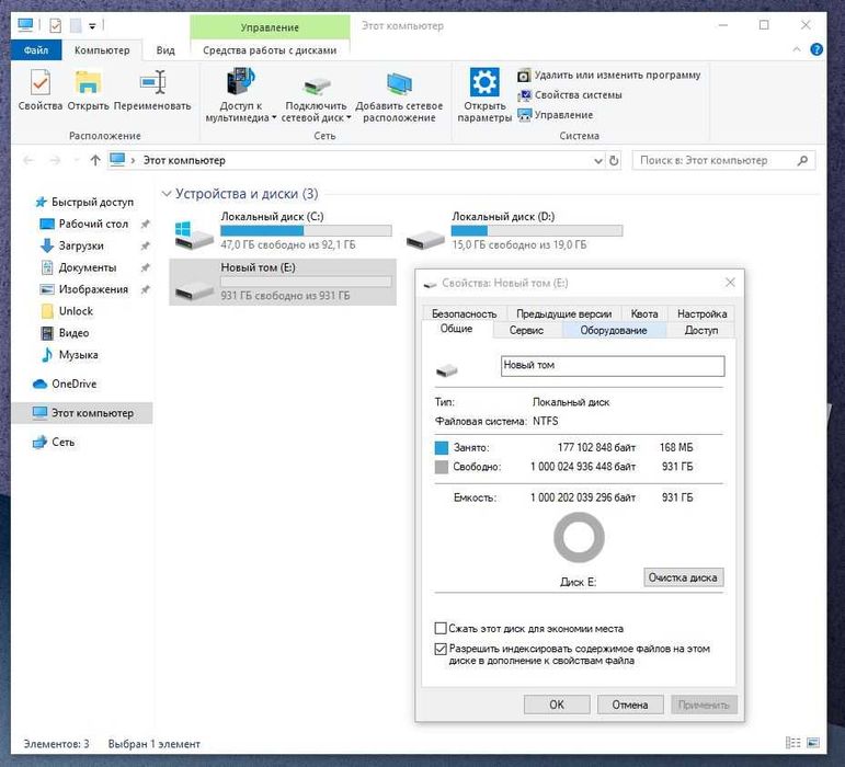 HDD 3.5 1TB WD bad sektorov 2