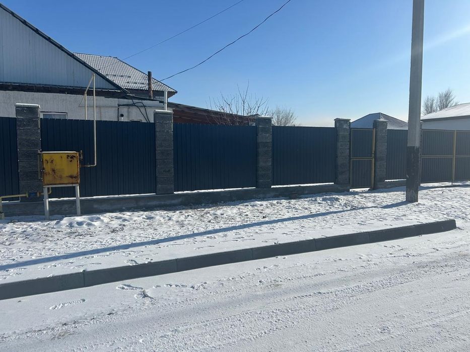 Продам дом жастаре