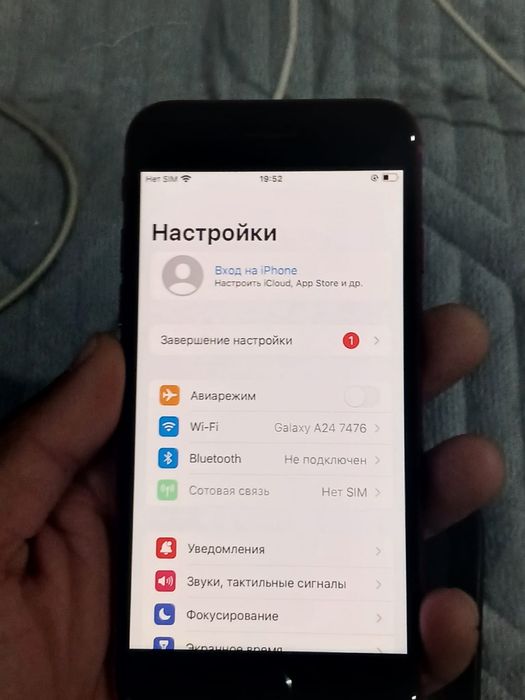 айфон 8  акм76.