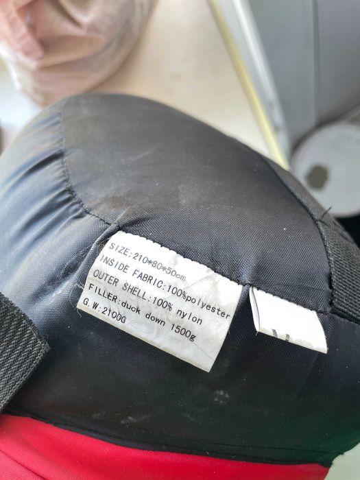 Спальный мешок (0 /-15/-25)