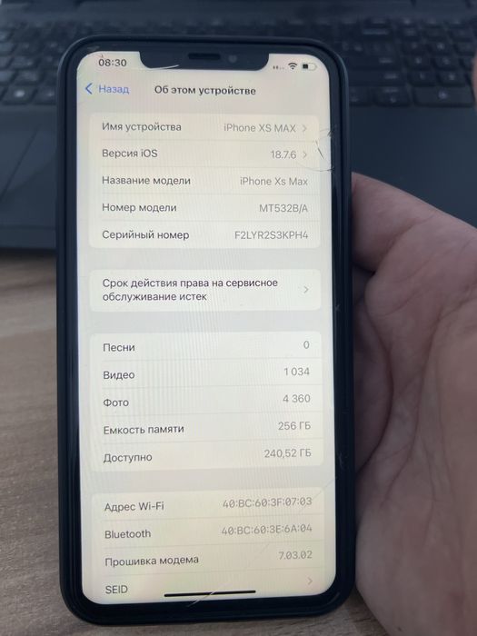 Iphone XS MAX 256GB