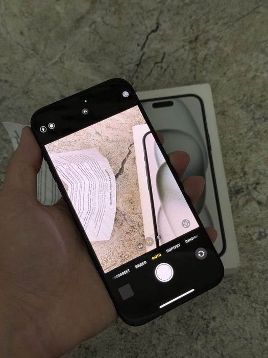 Айфон 15 плюс 128гб E-sim