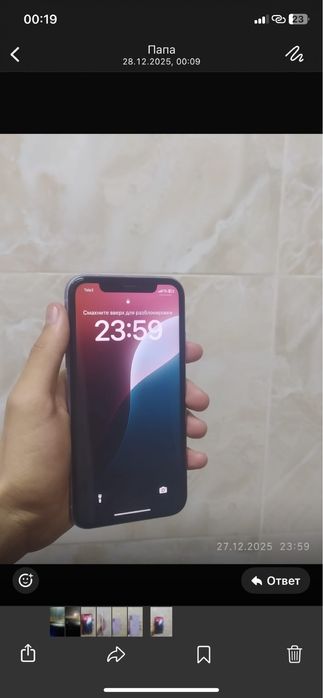 Айфон 11 100% 64гб