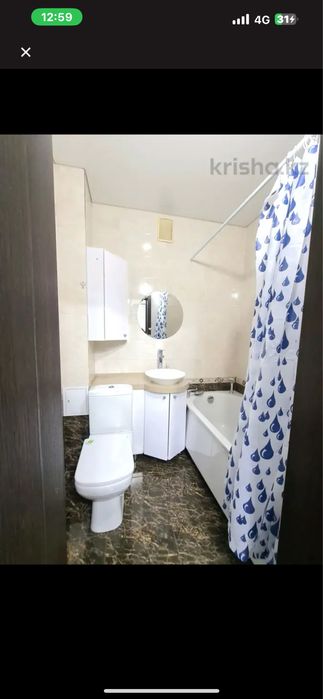 Час 2000 Иманова Москва Геном Кинг Отель