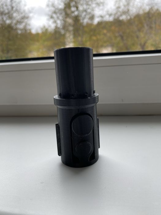 Adaptor Dyson pentru batista bebelusului