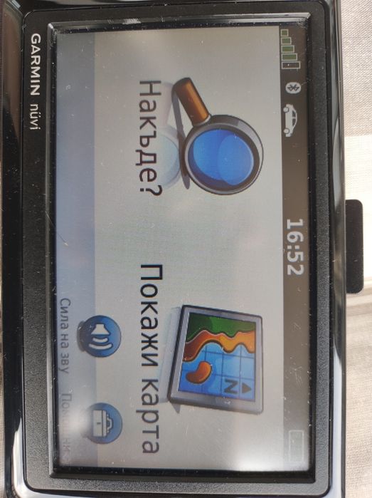 GPSНавигации Garmin 1490,1450,1350,40, 50 - карти Европа и Турция 2026