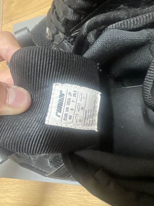 Balenciaga runner