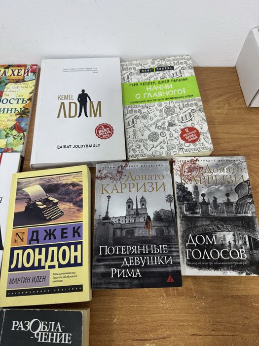 Продам книги б/у — Алматы