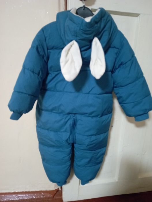 Kickintoylar uchun kaminzon