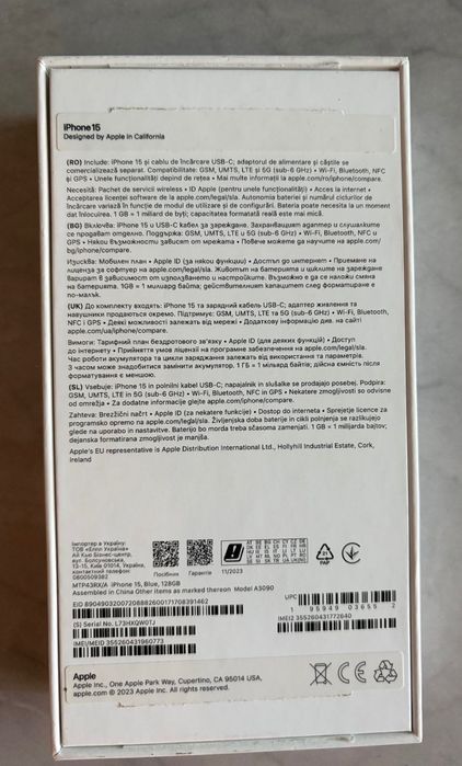 IPhone 15 White