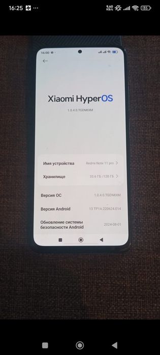 Редми note 11 pro идеальное состояние