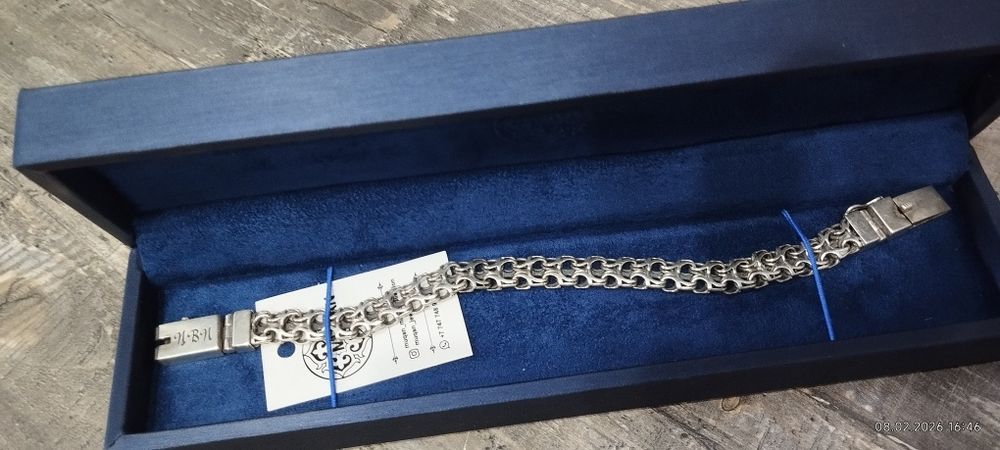 Продам серебряные браслет