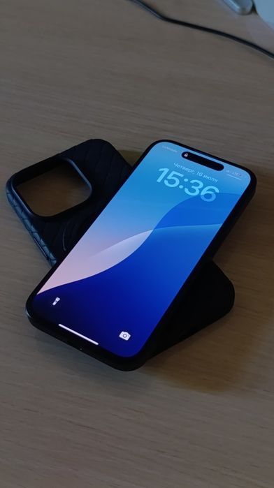 IPhone 15 pro...