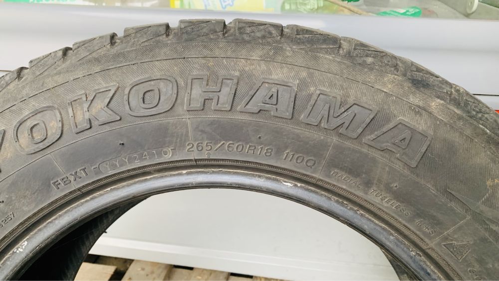 Зимняя резина лепучка