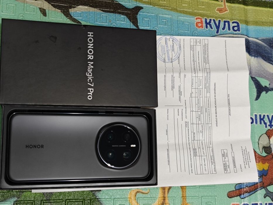 Honor Magic 7 Pro 512Gb 5G на гарантии