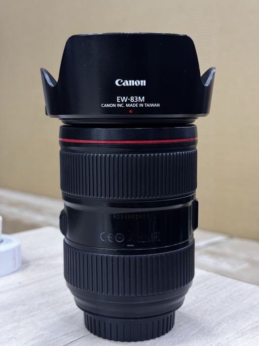 Canon 24-105 F4 II