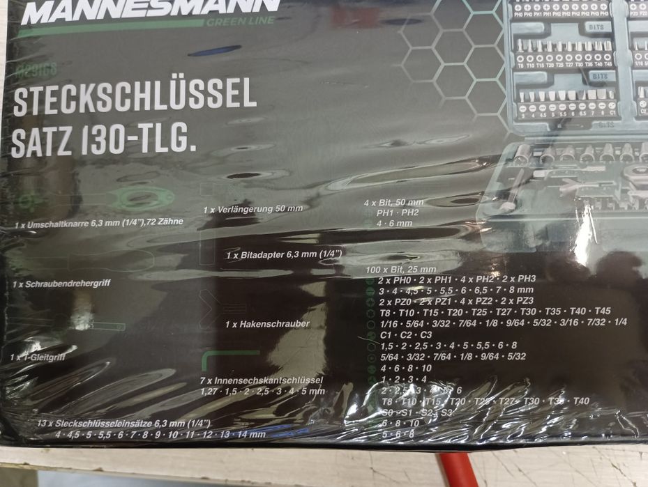 Продавам комплект гаечни ключове и вложки MANNESMANN