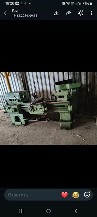 1к62 токарный станок