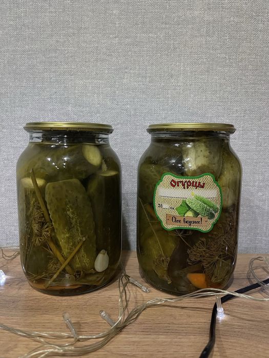 Консервация домашняя