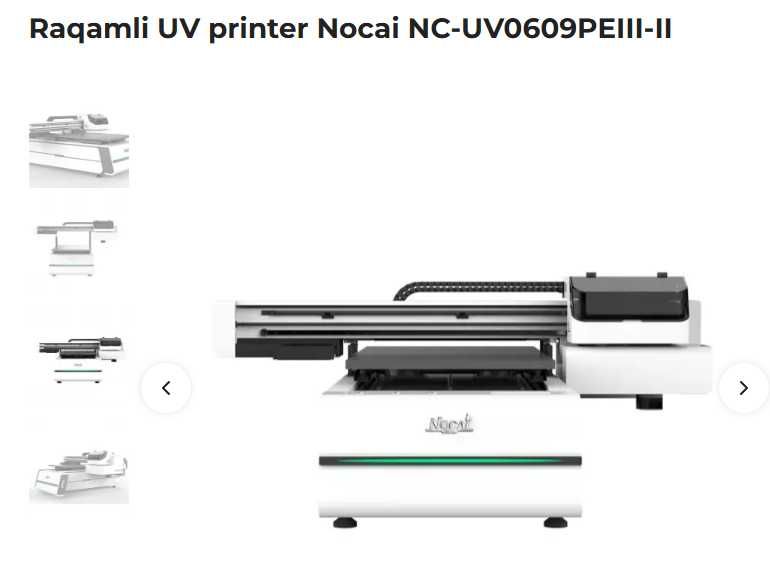 Цифровой УФ принтер Nocai NC-UV0609PEIII-II