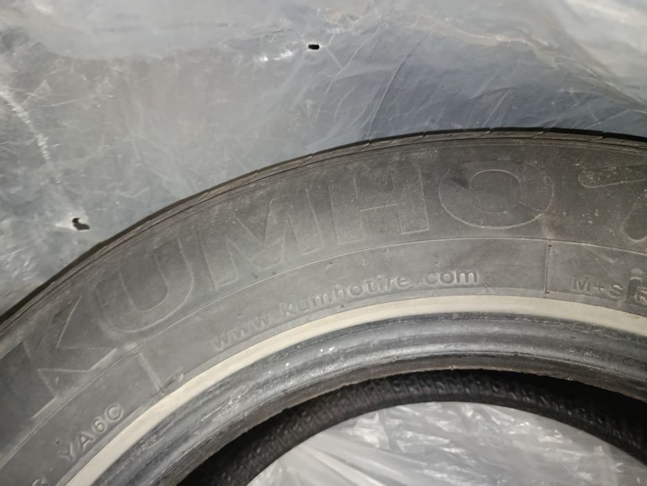 Две шины в нормальном состоянии