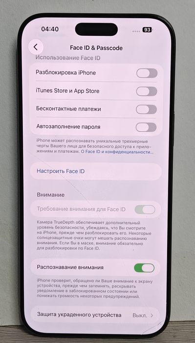 Iphone 16 pro max 256 gb