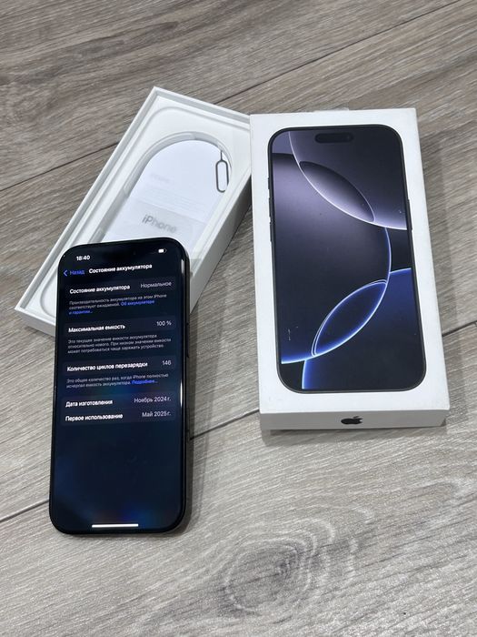 iphone 16 Pro 128GB Black Titanium