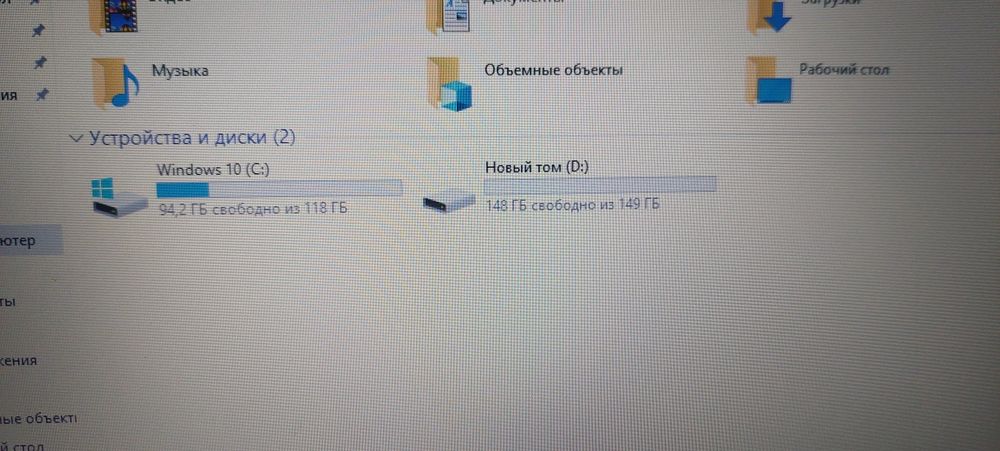 Ноутбук нр корай i5
