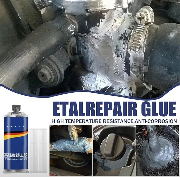 Двухкомпонентный клей сварка