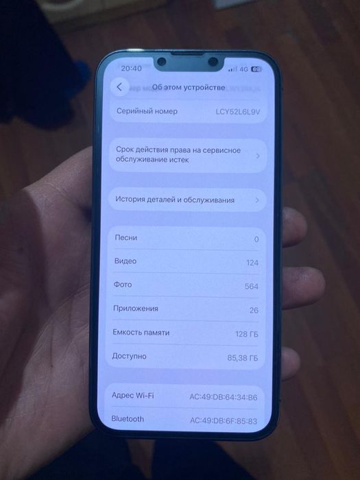 Iphone 13 pro. Айфон 13 про 128