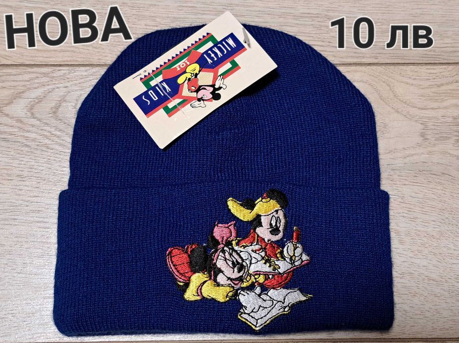 Under armour,PEPE JEANS,Н&М,NIKE Детски шапки-НОВИ и използвани