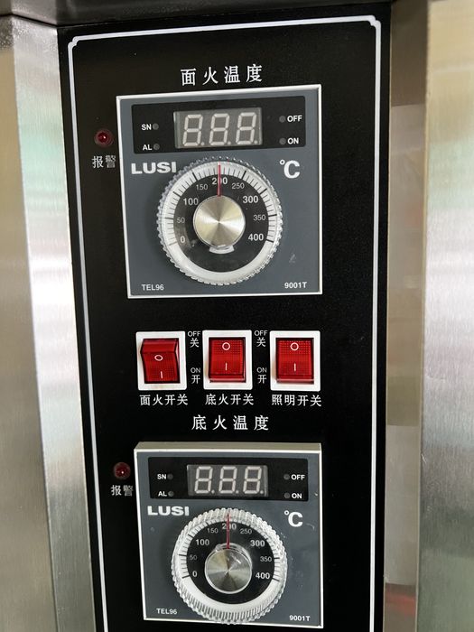 продам печь для выпечки