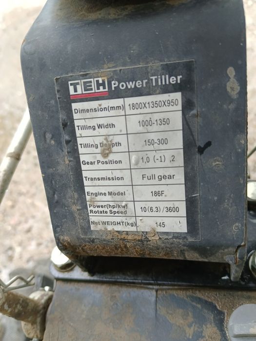 Продам дизельный культиватор тен