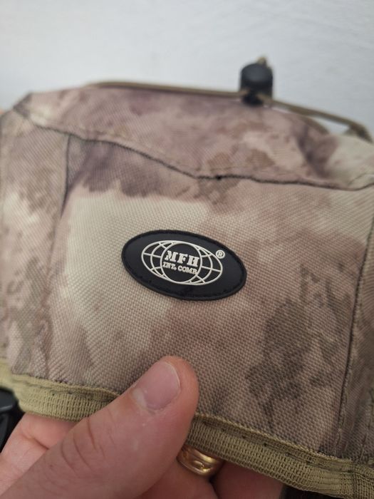 Rucsac camuflaj nou MFH Revon I 15 litri