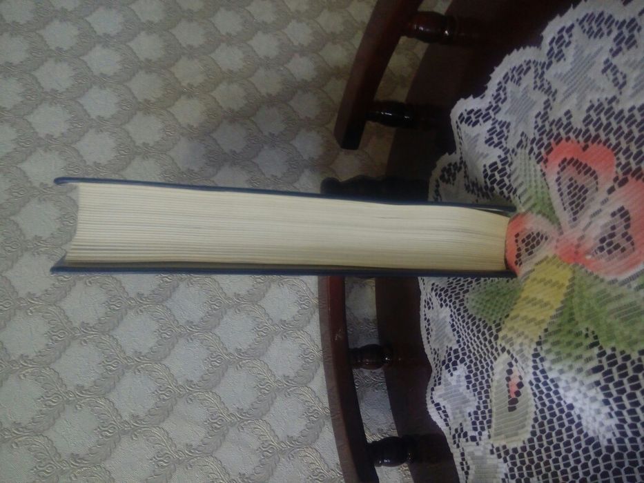 Книга для дачников