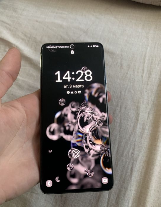 Samsung s20 ultra 5G 12/128