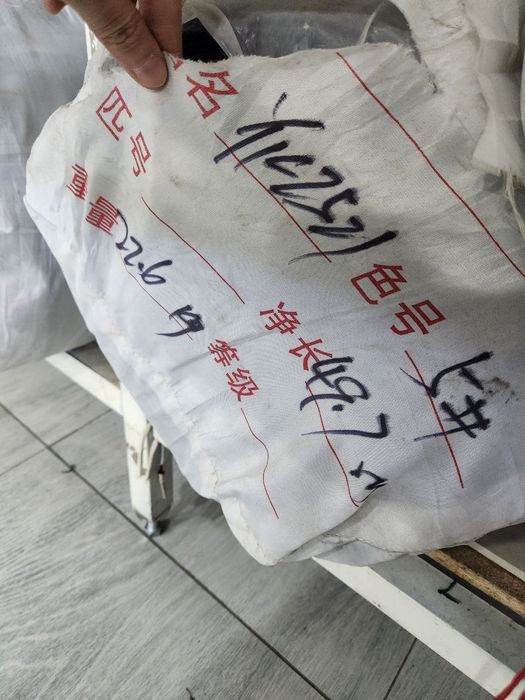 Matralasotiladi hammasi yengi rulonda turibdiii