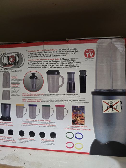 Magic Bullet блендер